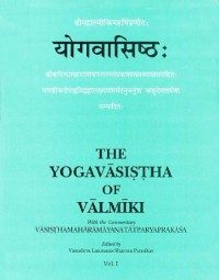 Image of The Yogavasistha of Valmiki Vol. II